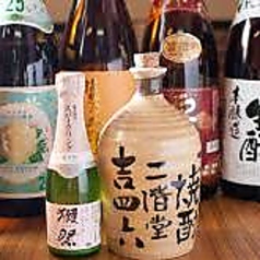 さくら 鳥居坂のコース写真