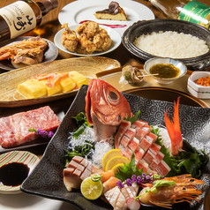 和牛炭火炙り・姿造盛合せ・鰆と季節の天麩羅など全11品120分飲み放題付き7000円(税込)