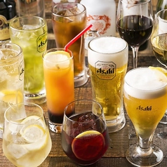 2時間たっぷり飲み放題！