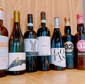 ワインメニューに掲載していないワインも色々ご用意しております。ワイン好きなお客様は是非お気軽にスタッフまでお声掛けください。とびきりの1本をご紹介させて頂きます！