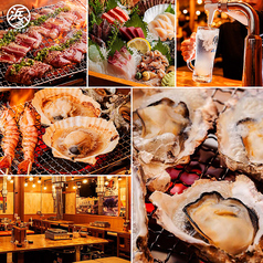 海鮮 牡蠣 浜べゑ 三原駅前店の写真