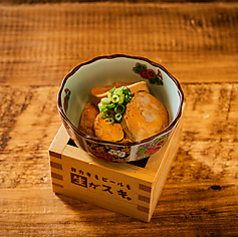 あん肝ポン酢