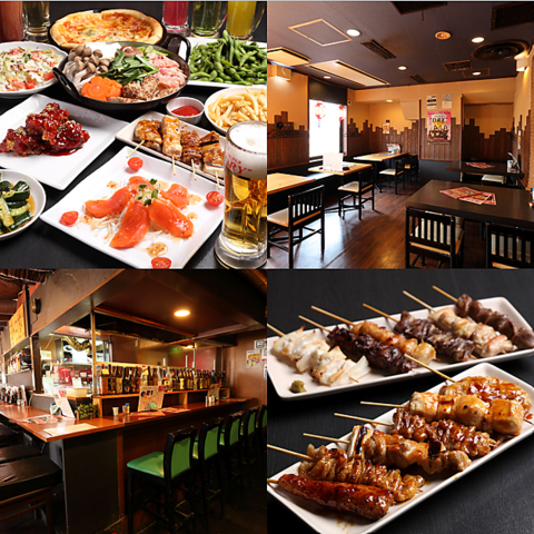 年中無休クーポン必見！駅近でオトクいっぱいの居酒屋です★宴会のご予約も大歓迎★