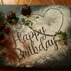 銀しゃり焼肉直球カルビ 大橋店の特集写真