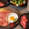 焼肉 焼武者のおすすめポイント2