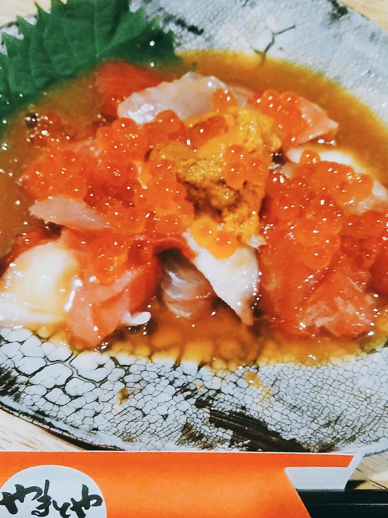 海鮮うにしょうゆ　贅沢おつまみ