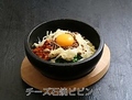 料理メニュー写真&nbsp;チーズ石焼きビビンバ