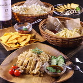 capital83 キャピタルハチジュウサンのおすすめ料理3