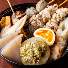 おでん10種盛り合わせ