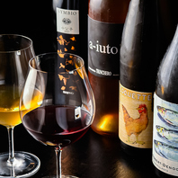 焼き鳥の部位に寄り添うこだわりのワインたち