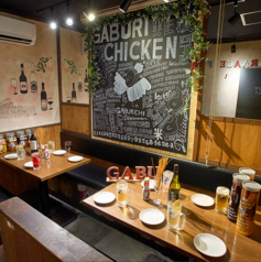 がブリチキン 難波4丁目店の特集写真