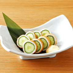 高知名物ちくきゅう