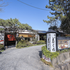 京料理 志ぐれの外観1