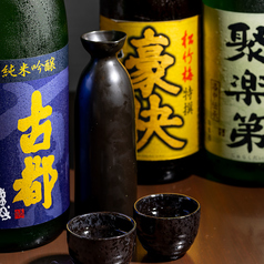 厳選日本酒が自慢！京風おでんと一品料理で至福の乾杯を
