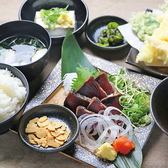 大衆鮮魚酒場 かいじのおすすめ料理3