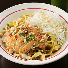 よだれ鶏麺（汁なし）