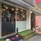 台湾火鍋Bar 華心 Caccinの画像