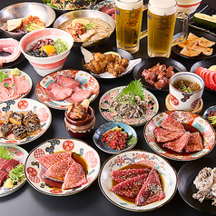 肉屋 金星 四ツ橋店のコース写真