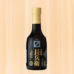 超特撰 大坂屋長兵衛 300ｍｌ