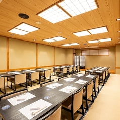 いちふじの特集写真