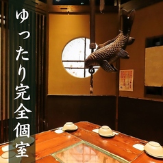 個室居酒屋 くいもの屋わん お台場デックス東京ビーチ店の雰囲気3