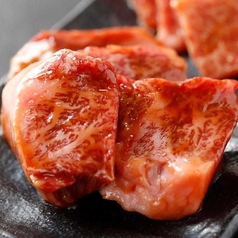 【おすすめ】和牛上ハラミ