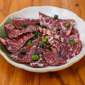 焼肉居酒屋いじんのおすすめ料理3