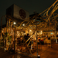 Jozenji Beer Park ジョウゼンジビアパークの雰囲気1