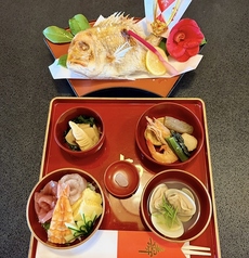 お食い初め膳(容器は貸し出し用)