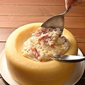 料理メニュー写真&nbsp;ピエモンテ名物トリュフチーズリゾット