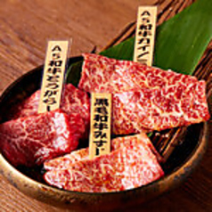肉ト米 焼肉あさ田 高田馬場店のおすすめ料理2