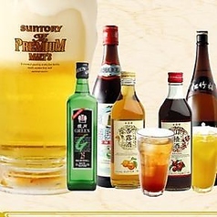 開運55酒場 片町のコース写真