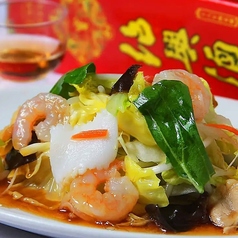 季節野菜の塩味炒め / 八宝菜 / 茄子の辛子煮 / 野菜の辛子炒め