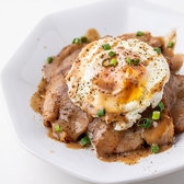 大衆サカバ 牡蠣るのおすすめ料理3