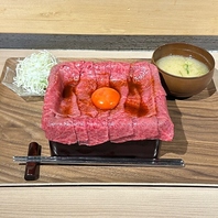 厳選された極上肉とドリンクで至福のペアリングを愉しむ