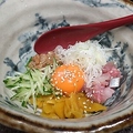 料理メニュー写真&nbsp;ばくだん