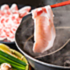 ふくろ屋 広島袋町店の特集写真