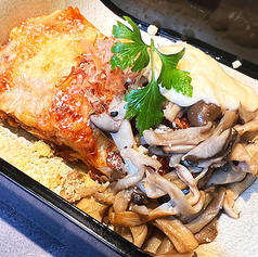 Mix mushroom Lasagna