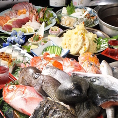 まるも 摂津本山店の特集写真