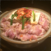 隠れ居酒屋 海賊のおすすめ料理3