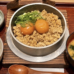 とり酒場 渋谷本店のおすすめランチ1