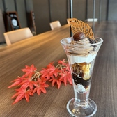 創作ダイニング 実乃里deバル すすきののおすすめ料理3