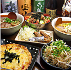 快食酒房 馬車屋のおすすめ料理1