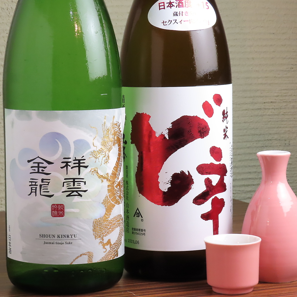 月変わりの日本酒
