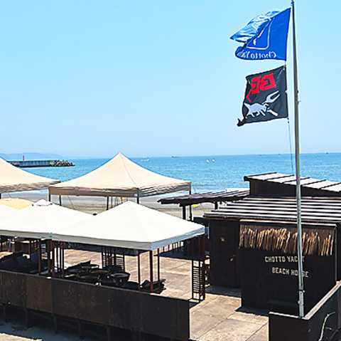 江の島海の家 ちょっとヨットビーチハウスの写真