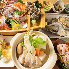 漁師酒場 かりむ丸の特集写真