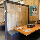 海鮮 西岐波水産の雰囲気3