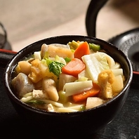 創業以来愛され続ける当店の看板メニュー「けんちん汁」