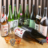 江戸金 本店のおすすめポイント2