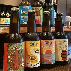 名護市のクラフトビール【ドルフィンビアー】全7種類